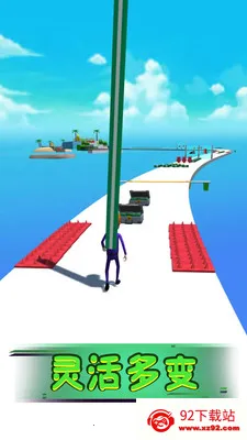 �������Ĳ������ֻ���v1.0.3 �ٷ������ͼ