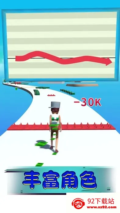 �������Ĳ������ֻ���v1.0.3 �ٷ������ͼ