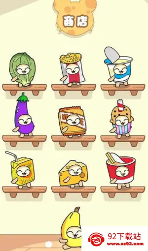 �㽶è�ɶ�v1.0 ��׿���ͼ