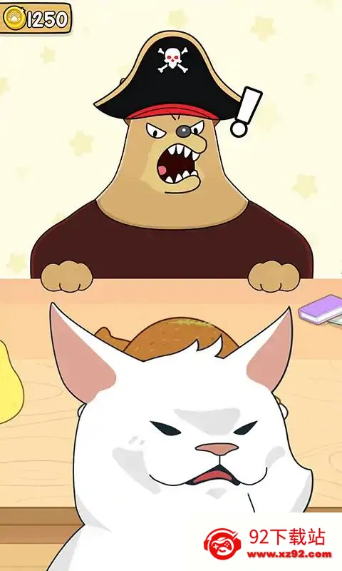 �㽶è�ɶ�v1.0 ��׿���ͼ