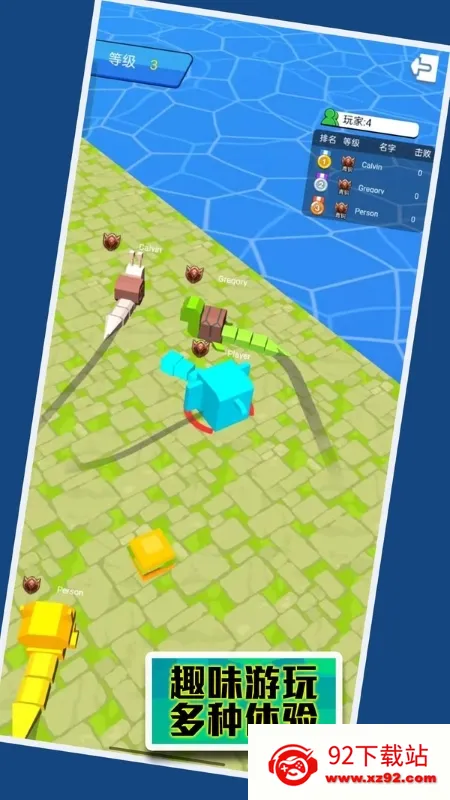 �ĵ�������սv1.0.5 ��Ѱ��ͼ