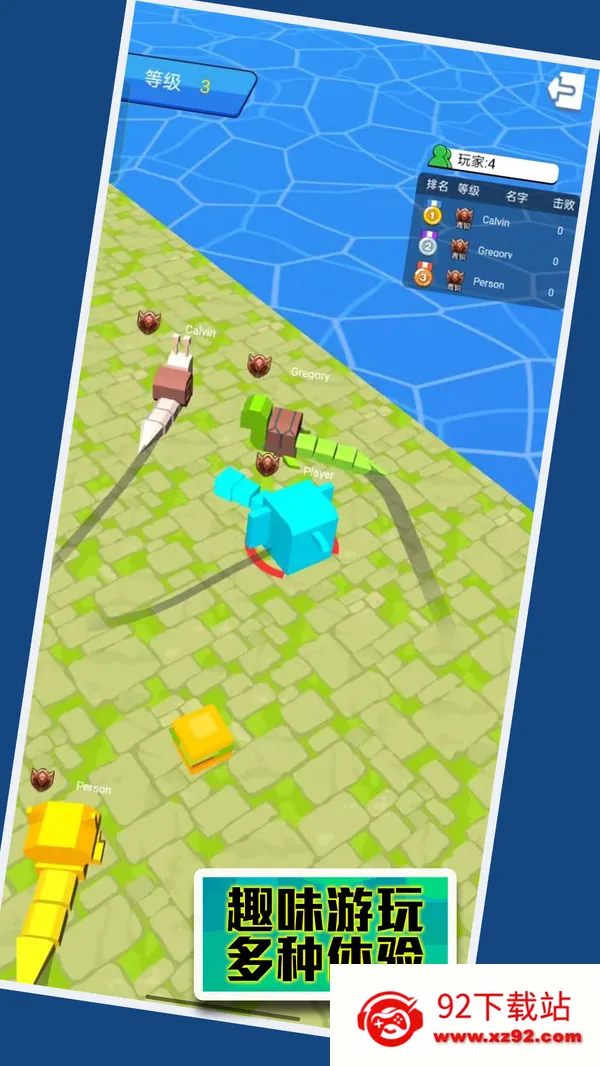 �ĵ�������սv1.0.5 ��Ѱ��ͼ