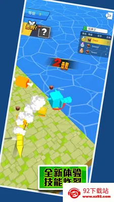 �ĵ�������սv1.0.5 ��Ѱ��ͼ