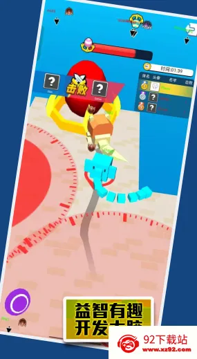 �ĵ�������ս