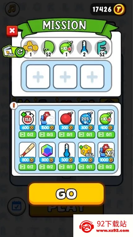 ��ĸ��������v1.1.0.1 �ֻ����ͼ