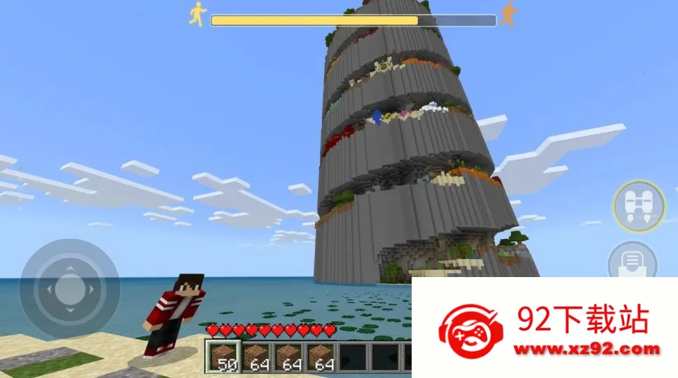 �������ܿ�2026���ذ�װv1.0 ��׿���ͼ