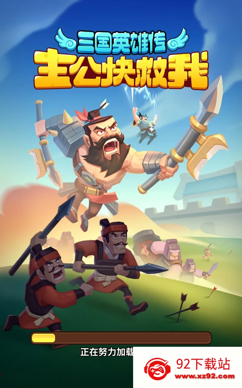 ��������Ұ�׿���ֻ���