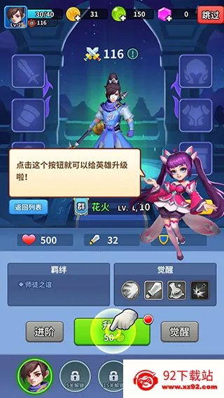 ��������Ұ�׿���ֻ���