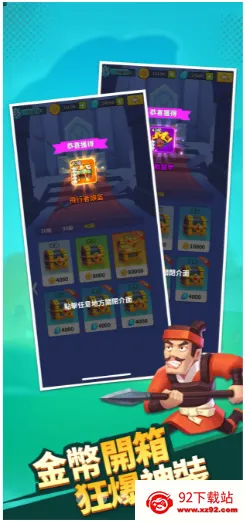 ��������Ұ�׿���ֻ���v1.0.9 �ֻ����ͼ