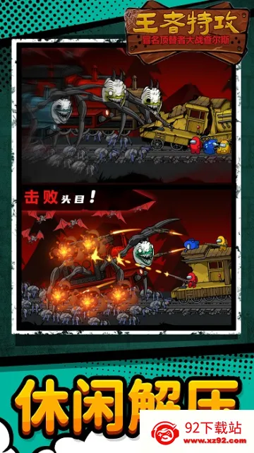 �����ع�v1.0.0 �ٷ������ͼ