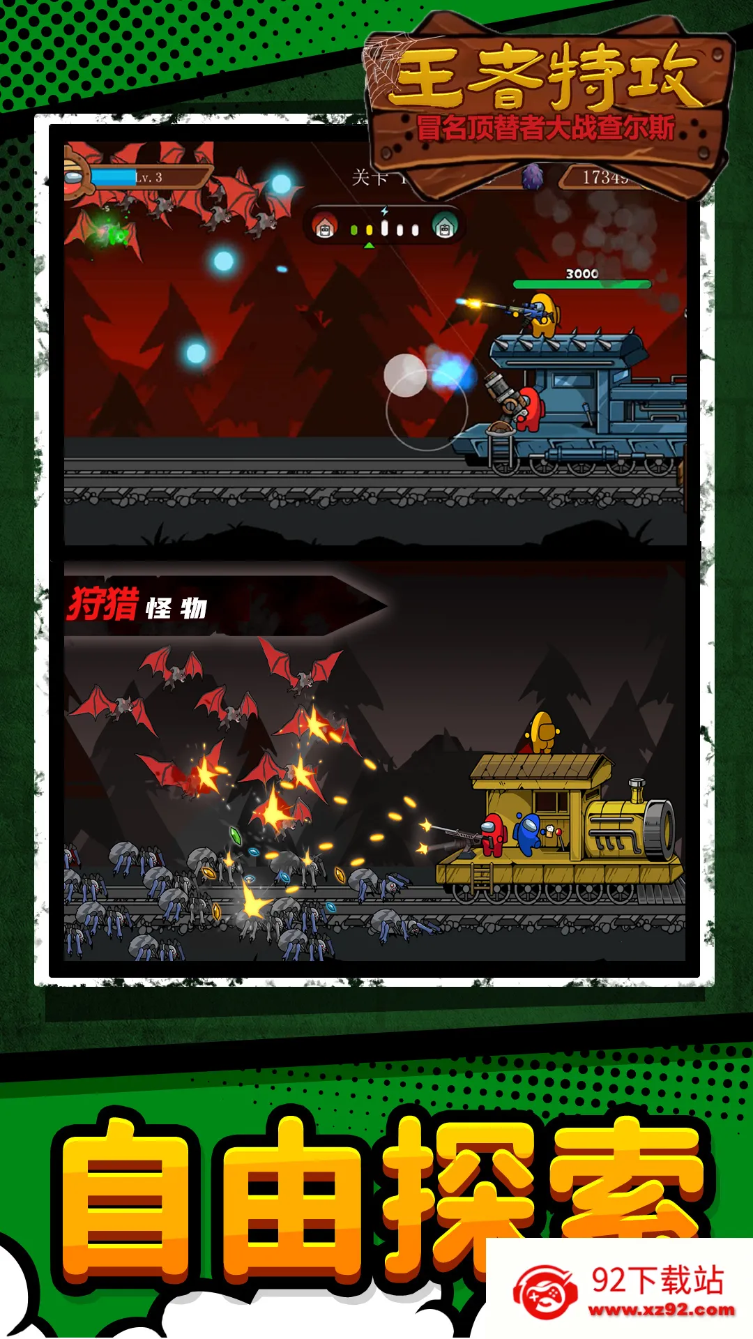 �����ع�v1.0.0 �ٷ������ͼ