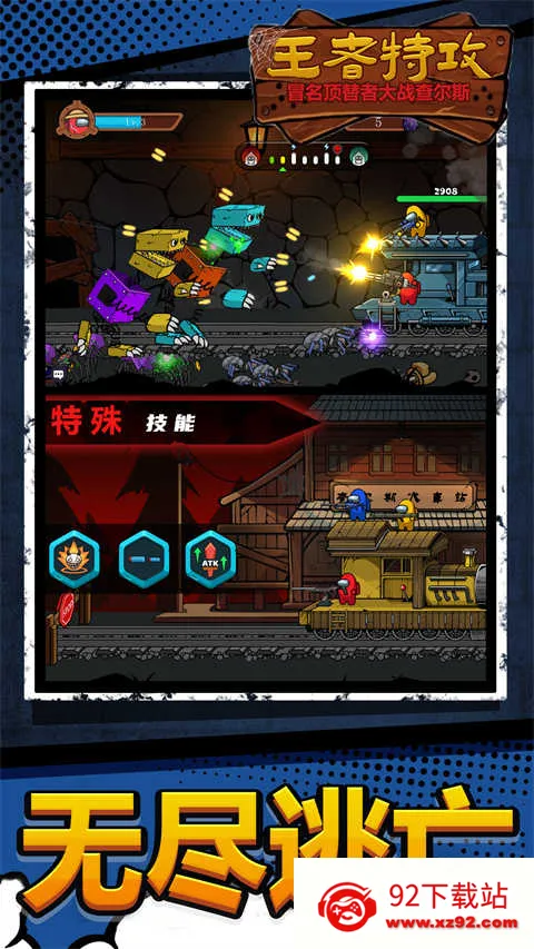 �����ع�v1.0.0 �ٷ������ͼ