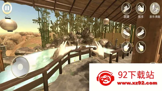 Ů��ģ����v1.0 ��׿���ͼ