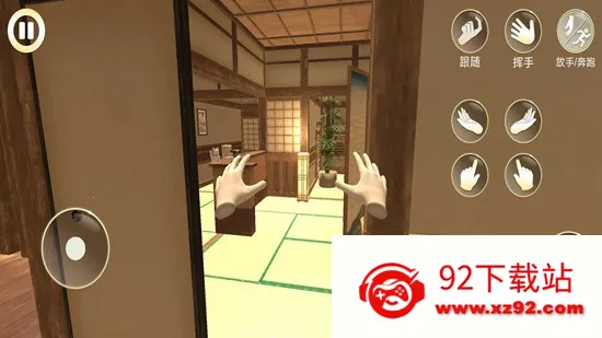 Ů��ģ����