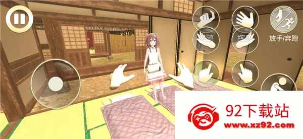 Ů��ģ����