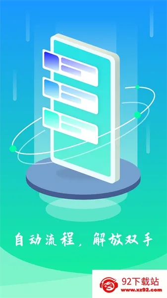 �ֻ�ģ���� t ��׿��v1.0.5 �ٷ������ͼ