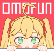 omofun����v1.0.51 �ٷ�����