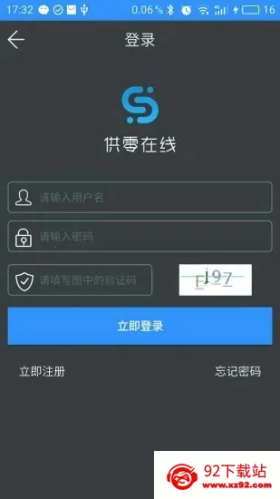 ����v1.73 �ֻ����ͼ