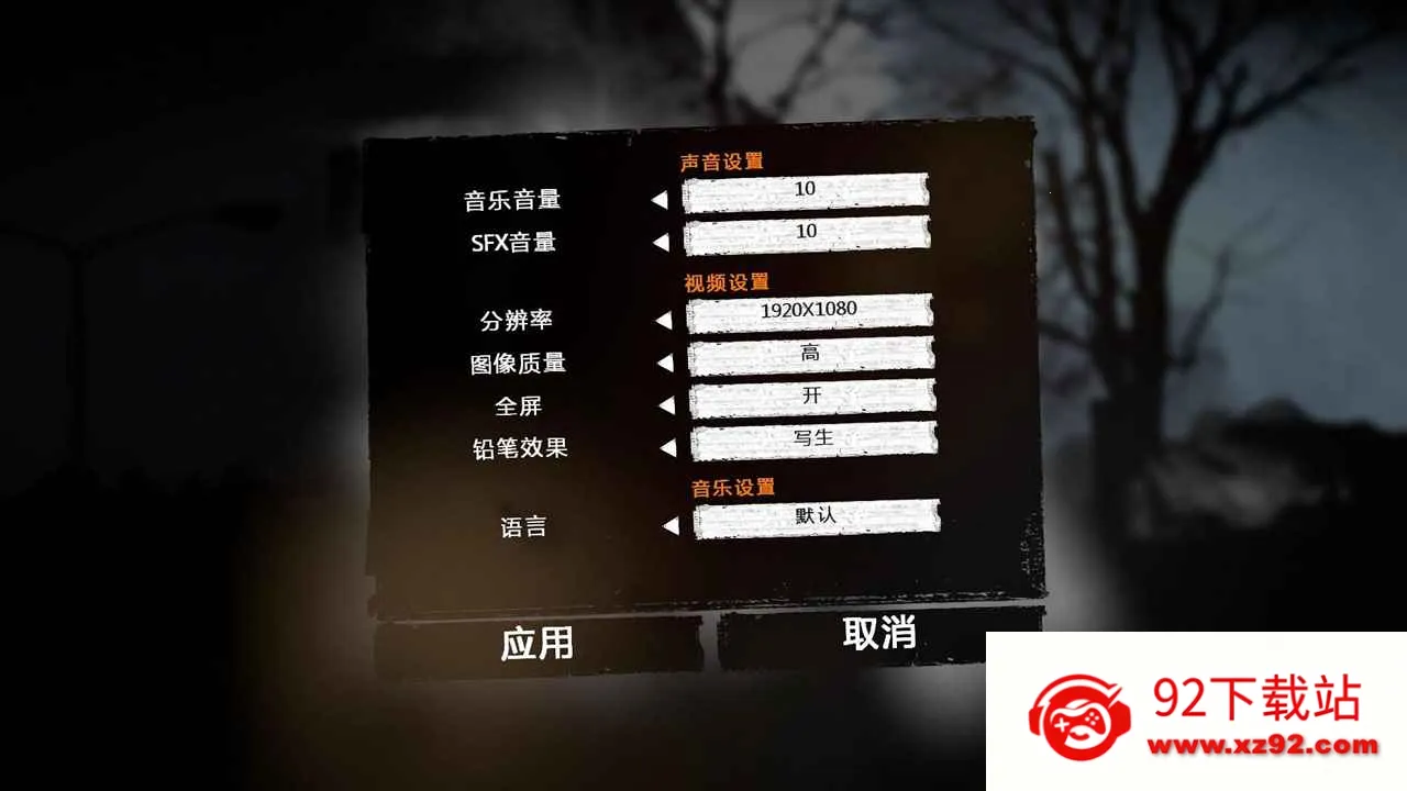 �����ҵ�ս��2026�ٷ�����v1.6.9 ��Ѱ��ͼ