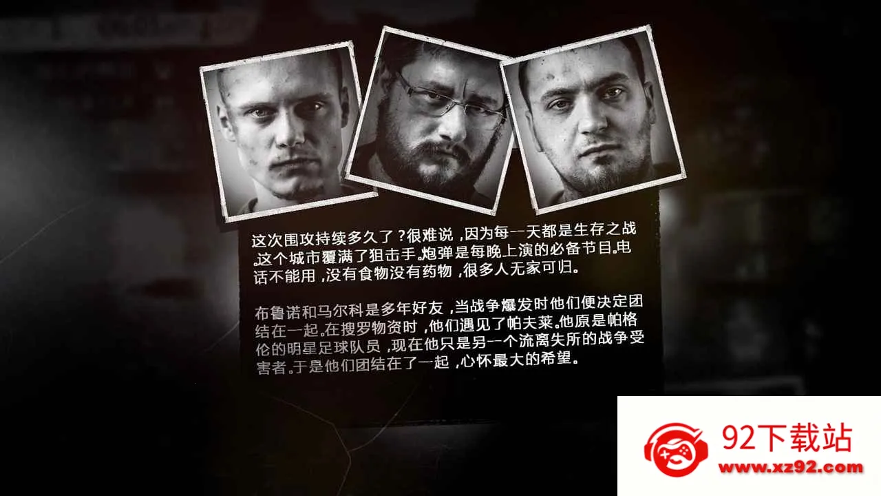 �����ҵ�ս��2026�ٷ�����v1.6.9 ��Ѱ��ͼ