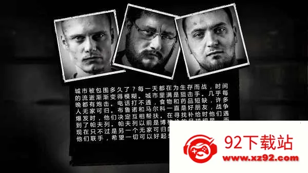 �����ҵ�ս��2026�ٷ�����v1.6.9 ��Ѱ��ͼ