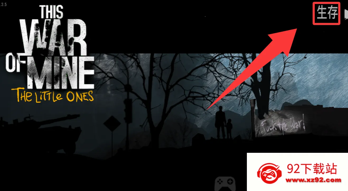 �����ҵ�ս��2026�ٷ�����