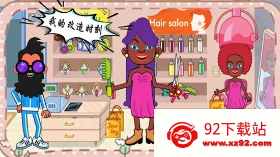 �ҵĳ���v1.2.28 ��׿���ͼ