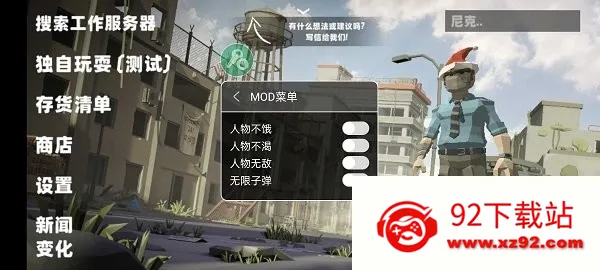 ��Ұ����Z