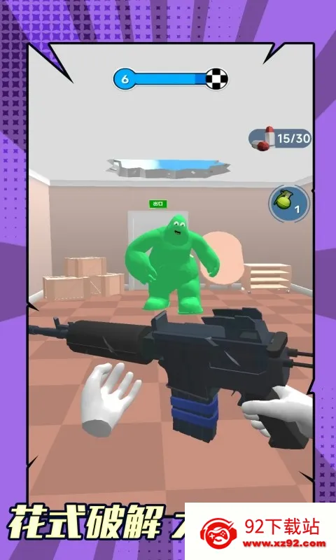 ɥʬϮ��2026���°汾v1.0.0 ��Ѱ��ͼ