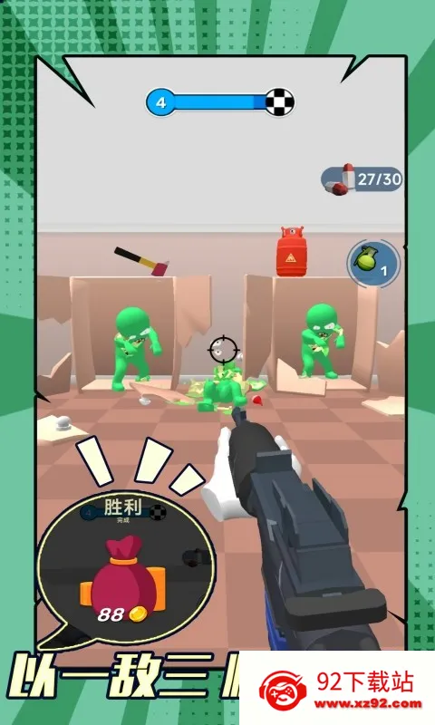 ɥʬϮ��2026���°汾v1.0.0 ��Ѱ��ͼ