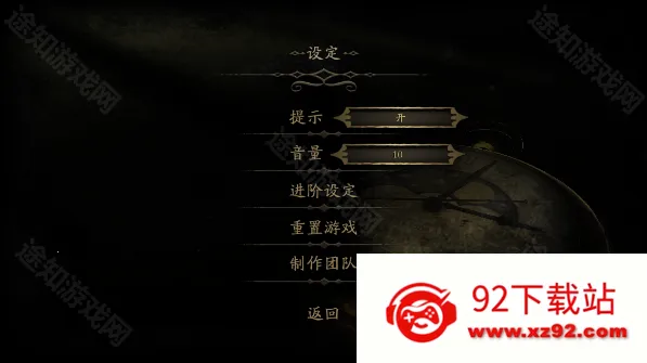 δ�����ķ���2��׿���ֻ���