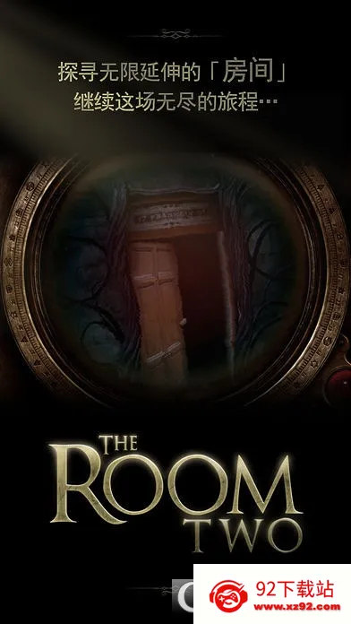 δ�����ķ���2��׿���ֻ���v1.0.8 ��׿���ͼ