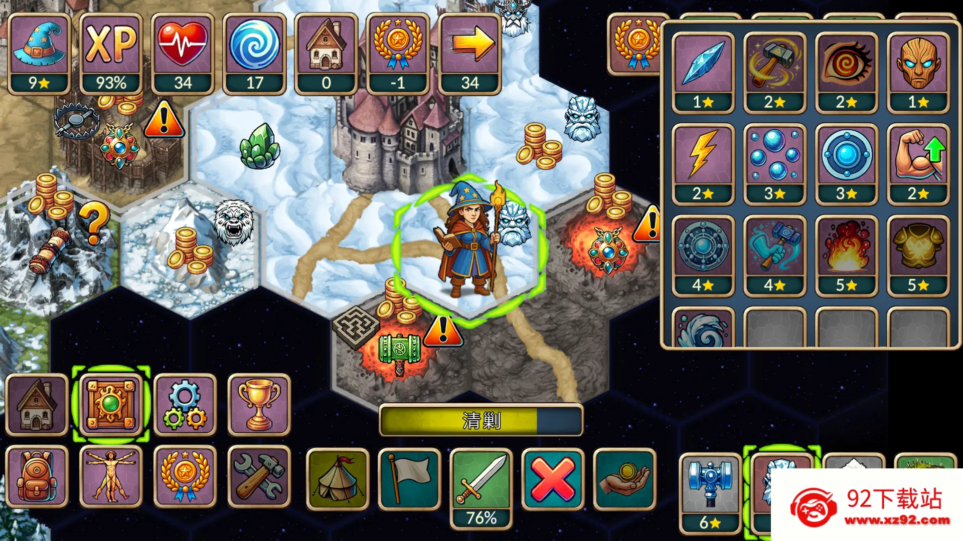 ����һ�غ�v1.1.0 �ֻ����ͼ