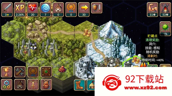 ����һ�غ�