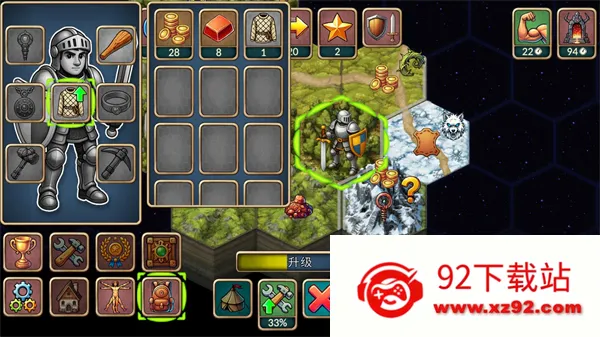 ����һ�غ�