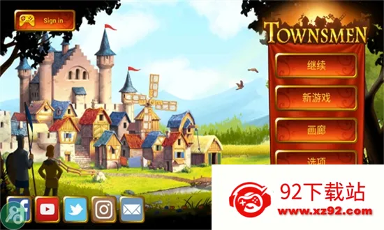 ��԰72026�ٷ�����v1.14.13 �ֻ����ͼ