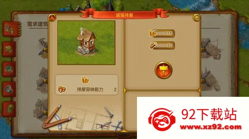 ��԰72026�ٷ�����