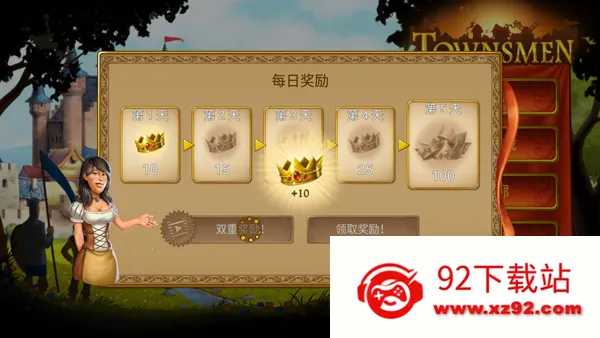 ��԰72026�ٷ�����