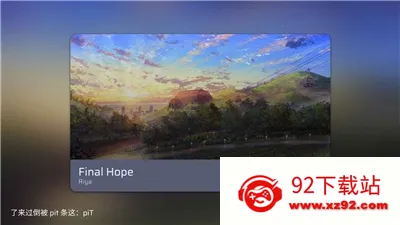 ����Phirav0.7.1 ��Ѱ��ͼ