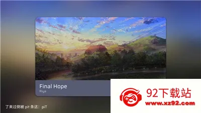 ����Phirav0.7.1 ��Ѱ��ͼ