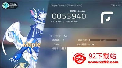 ����Phirav0.7.1 ��Ѱ��ͼ