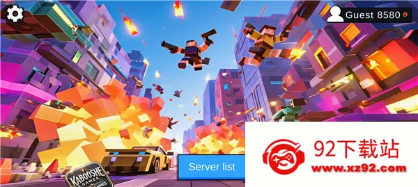 ����Ҵ��߷����ս2026�ٷ�����