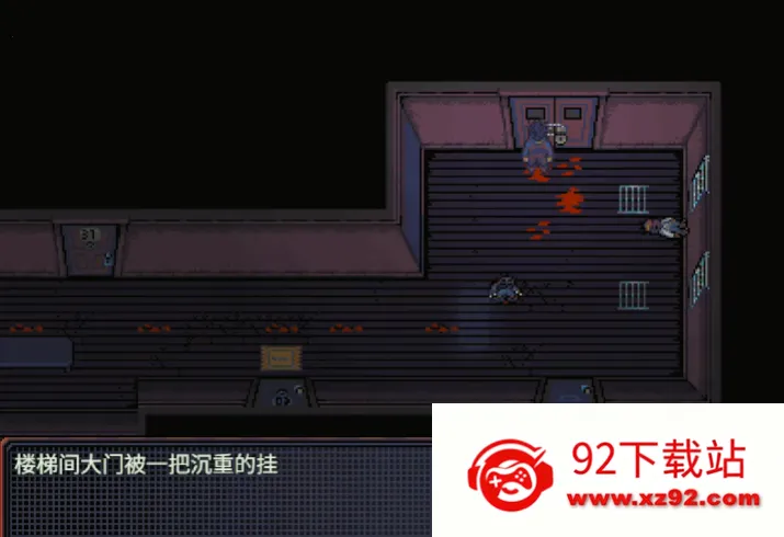 ��۴���2026���°汾v1.0 �ٷ������ͼ