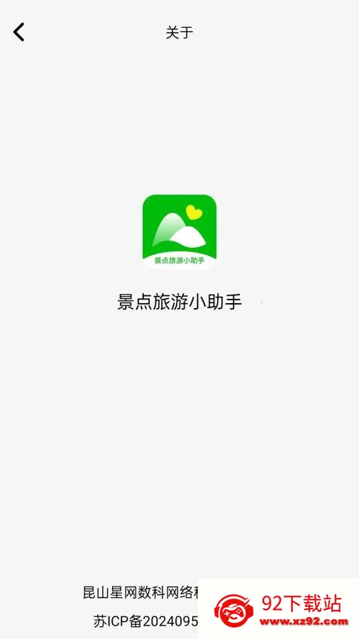 ��������С����