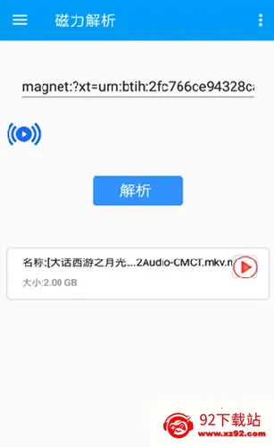 ���������������ֻ���v1.0.2 �ֻ����ͼ