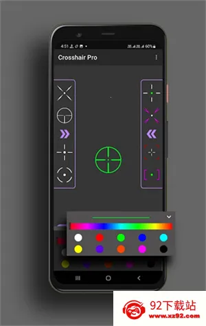 crosshairpro׼������v23.9 ��׿���ͼ