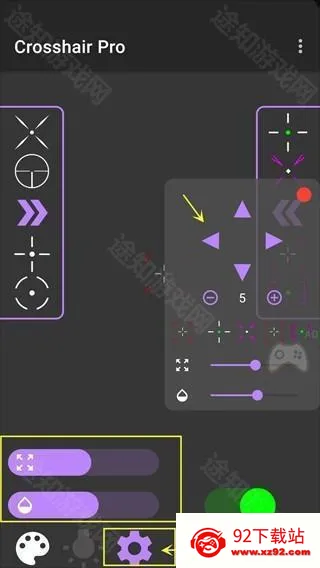 crosshairpro准心助手 crosshairpro准心助手