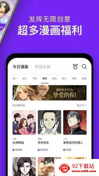 ��������̨��v3.0.9.8 �ٷ������ͼ