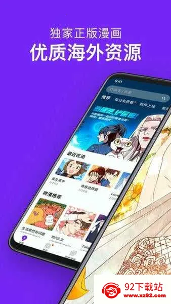 ��������̨��v3.0.9.8 �ٷ������ͼ