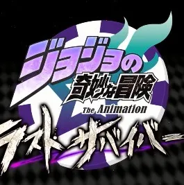 jojo�����Ҵ���2026���ذ�װv3.12.0 ��׿��